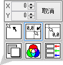 R}hpbh̊O